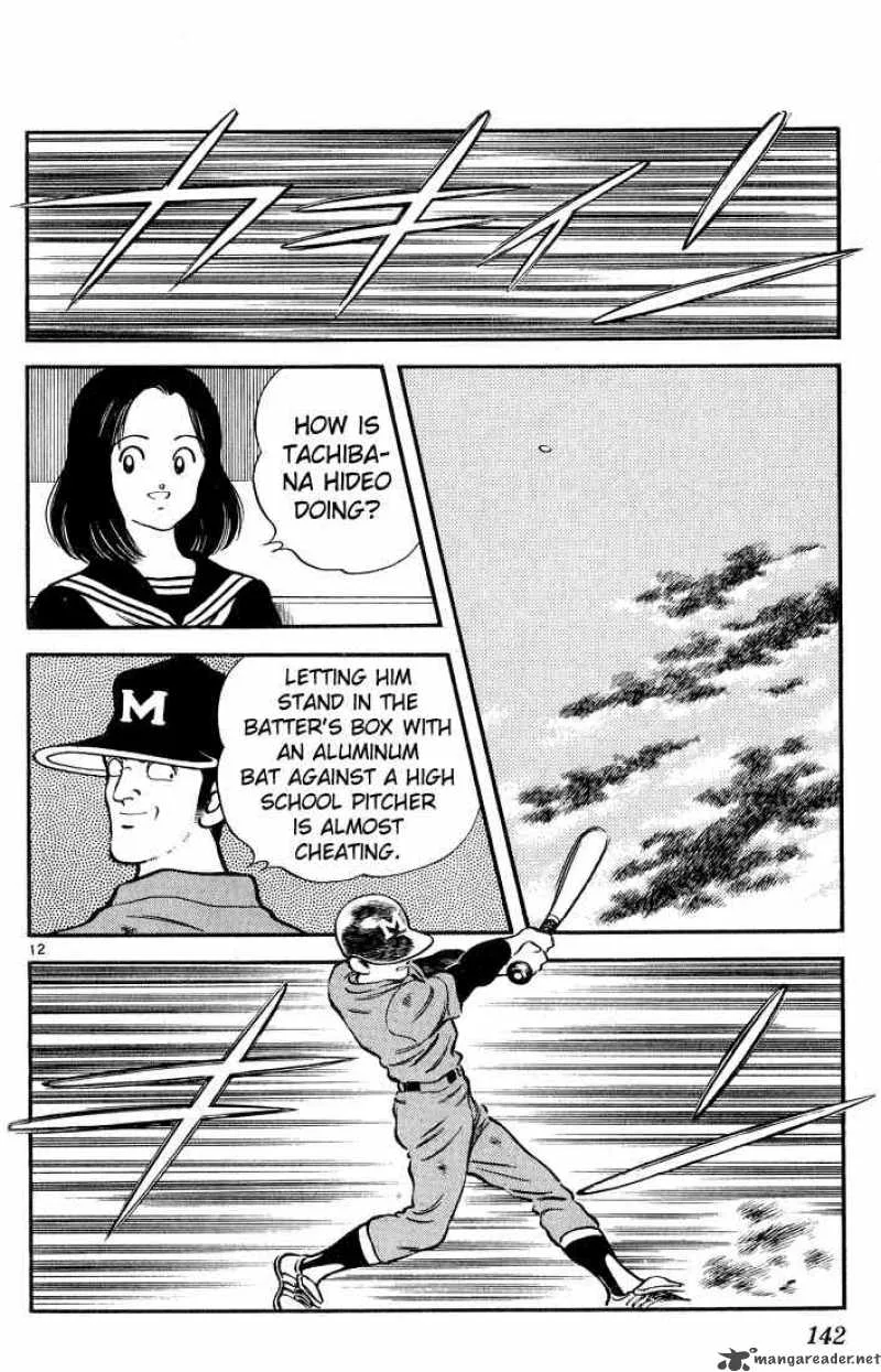 H2 Chapter 87 page 12