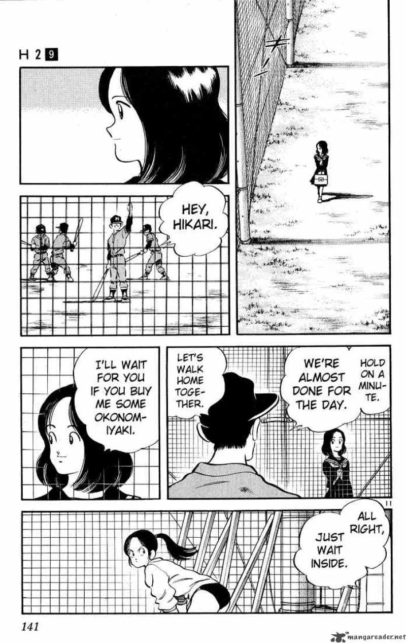 H2 Chapter 87 page 11