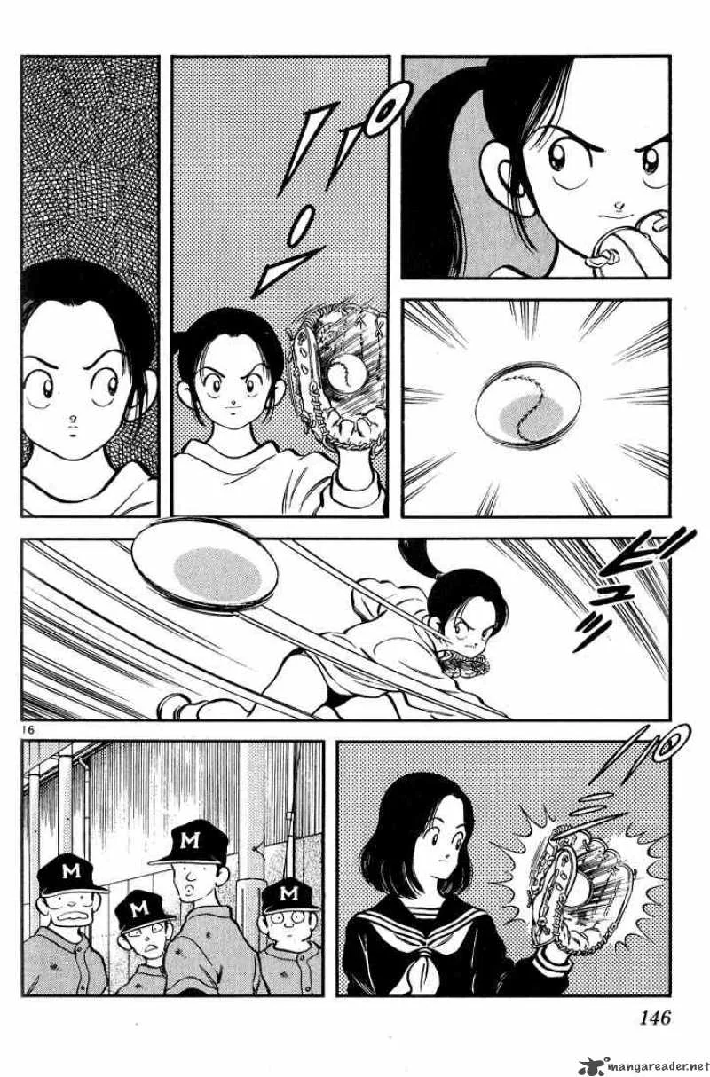 H2 Chapter 87 page 16