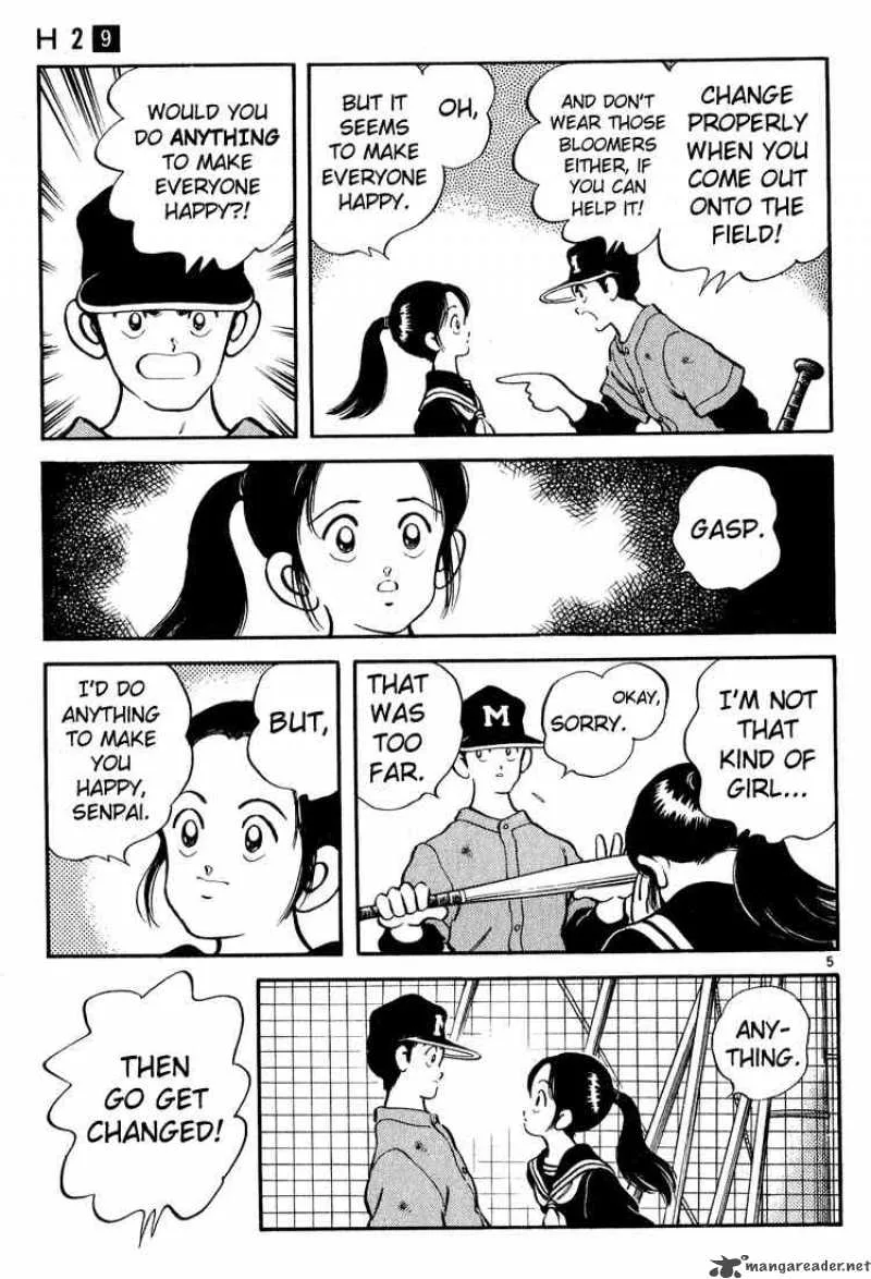 H2 Chapter 87 page 5