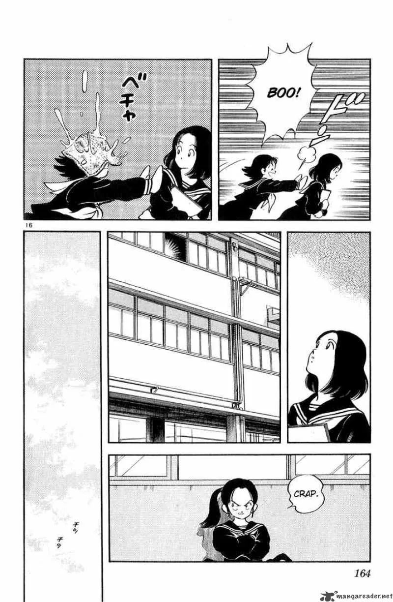 H2 Chapter 88 page 16