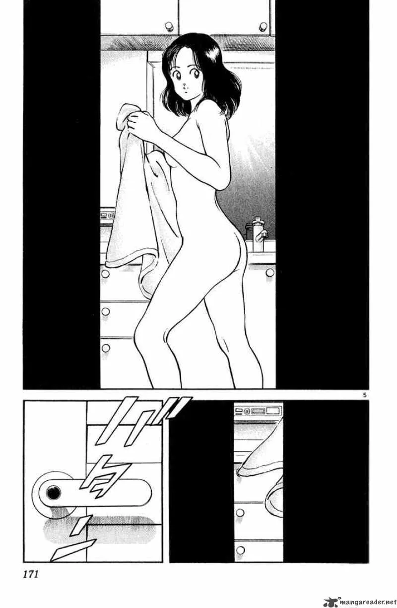 H2 Chapter 89 page 5