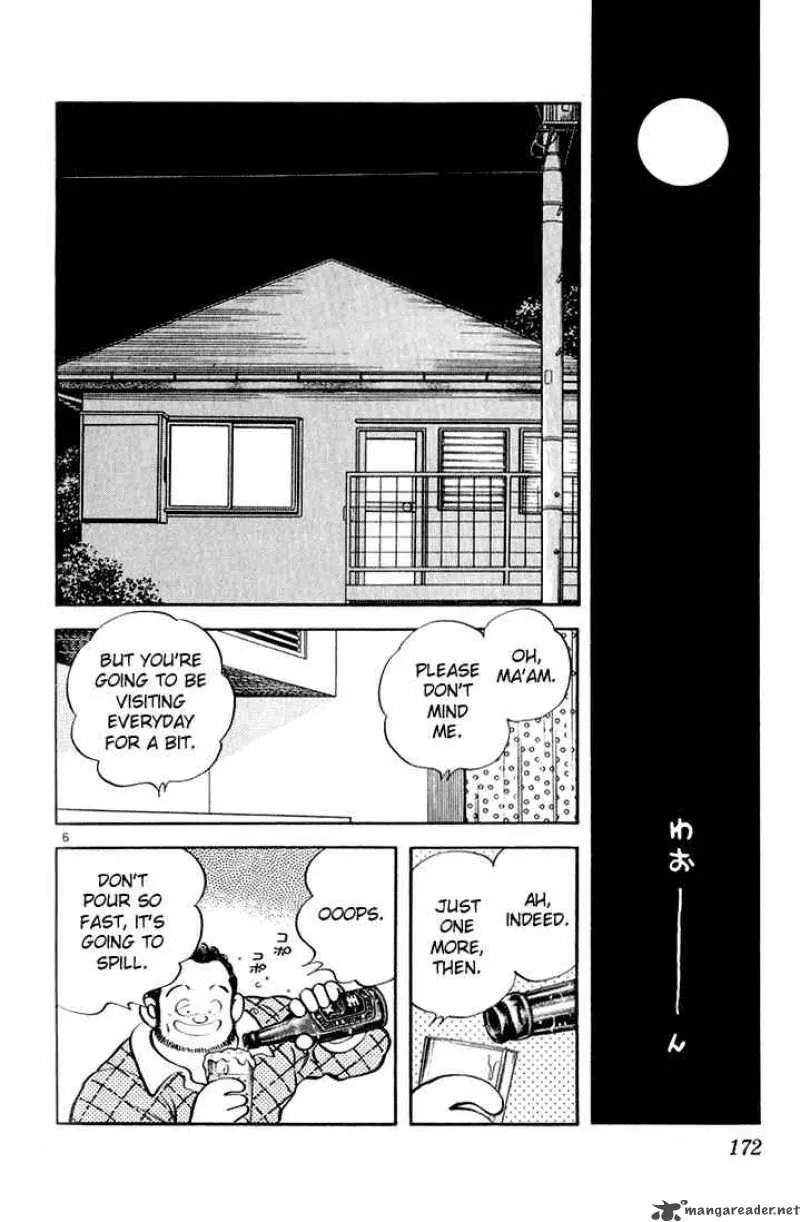 H2 Chapter 89 page 6