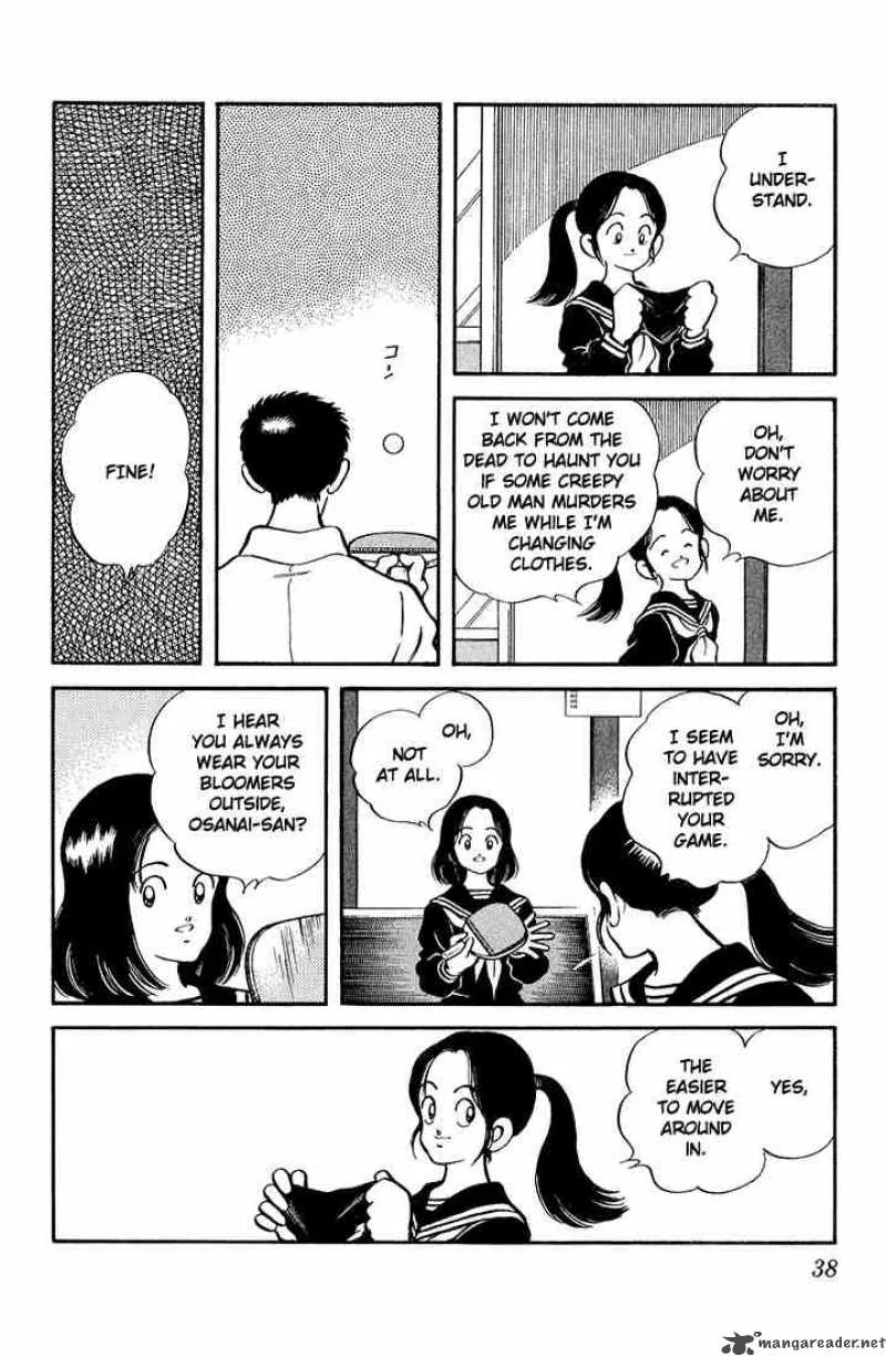 H2 Chapter 91 page 16