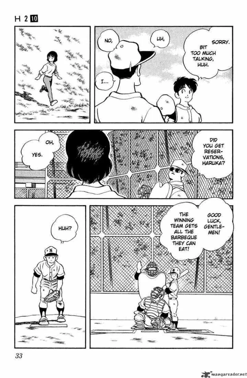 H2 Chapter 91 page 11