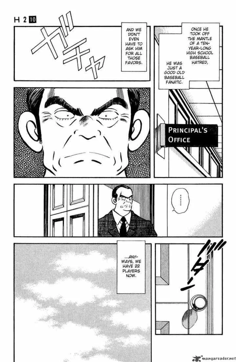 H2 Chapter 91 page 3