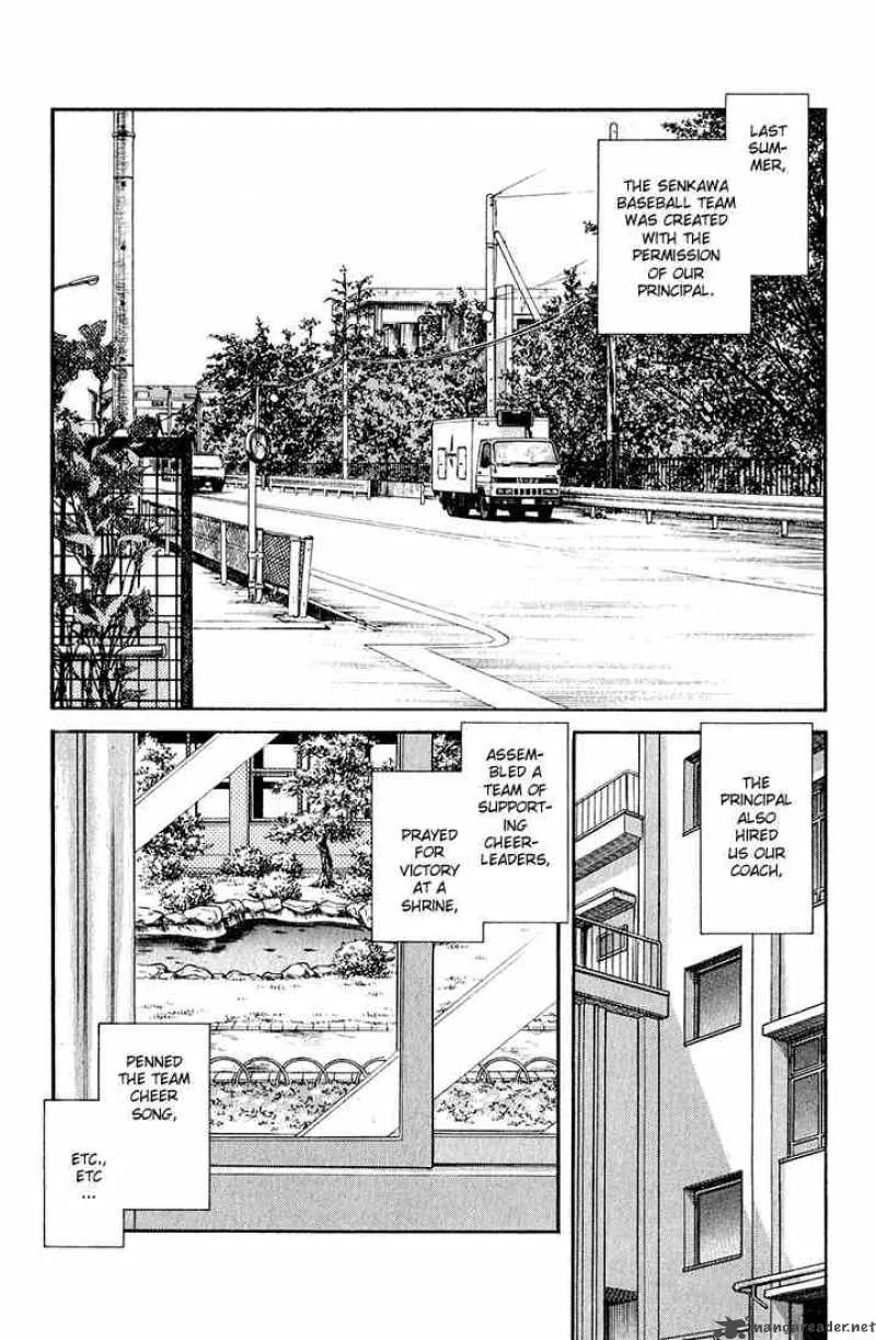 H2 Chapter 91 page 2