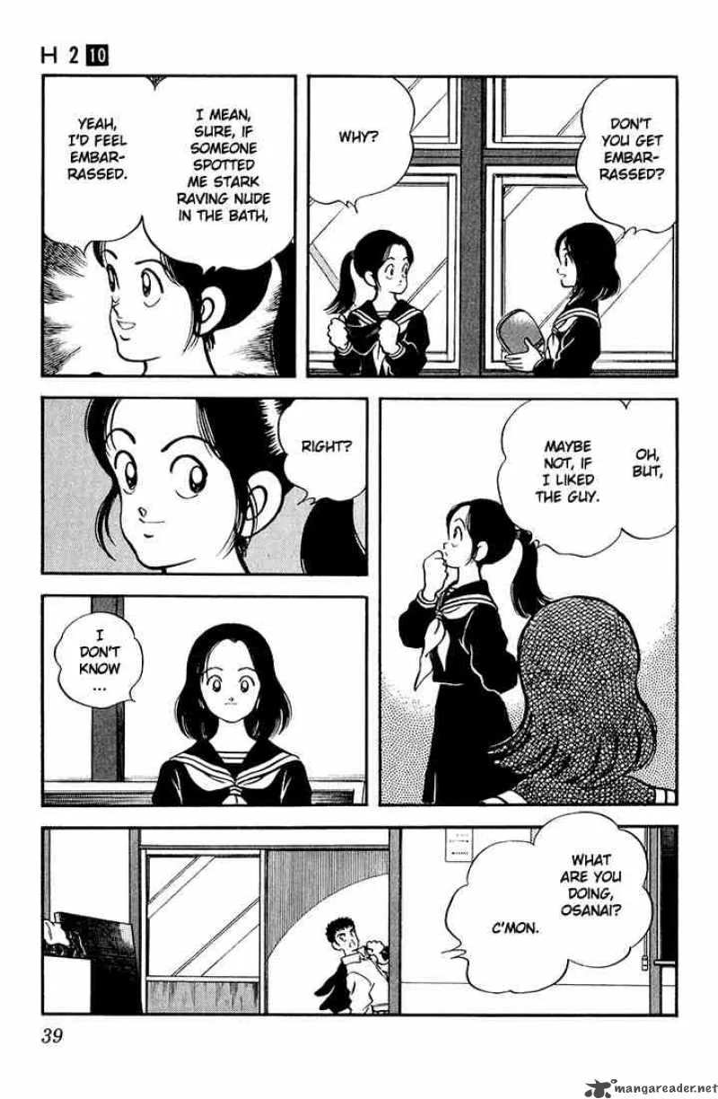 H2 Chapter 91 page 17