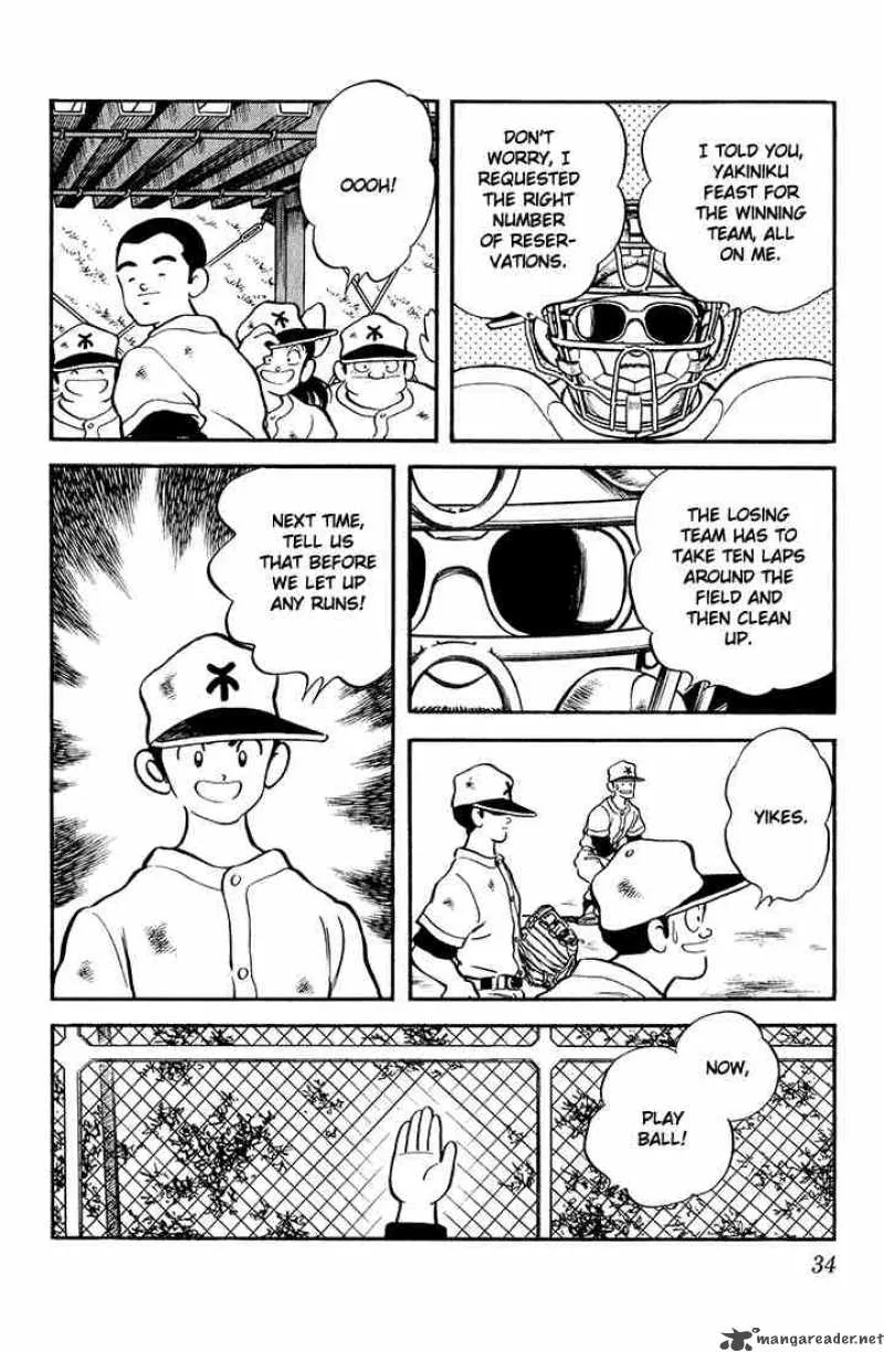 H2 Chapter 91 page 12