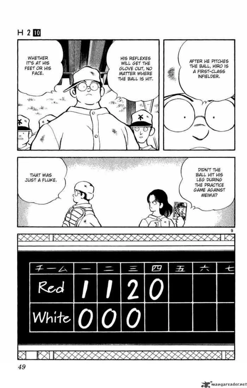 H2 Chapter 92 page 9