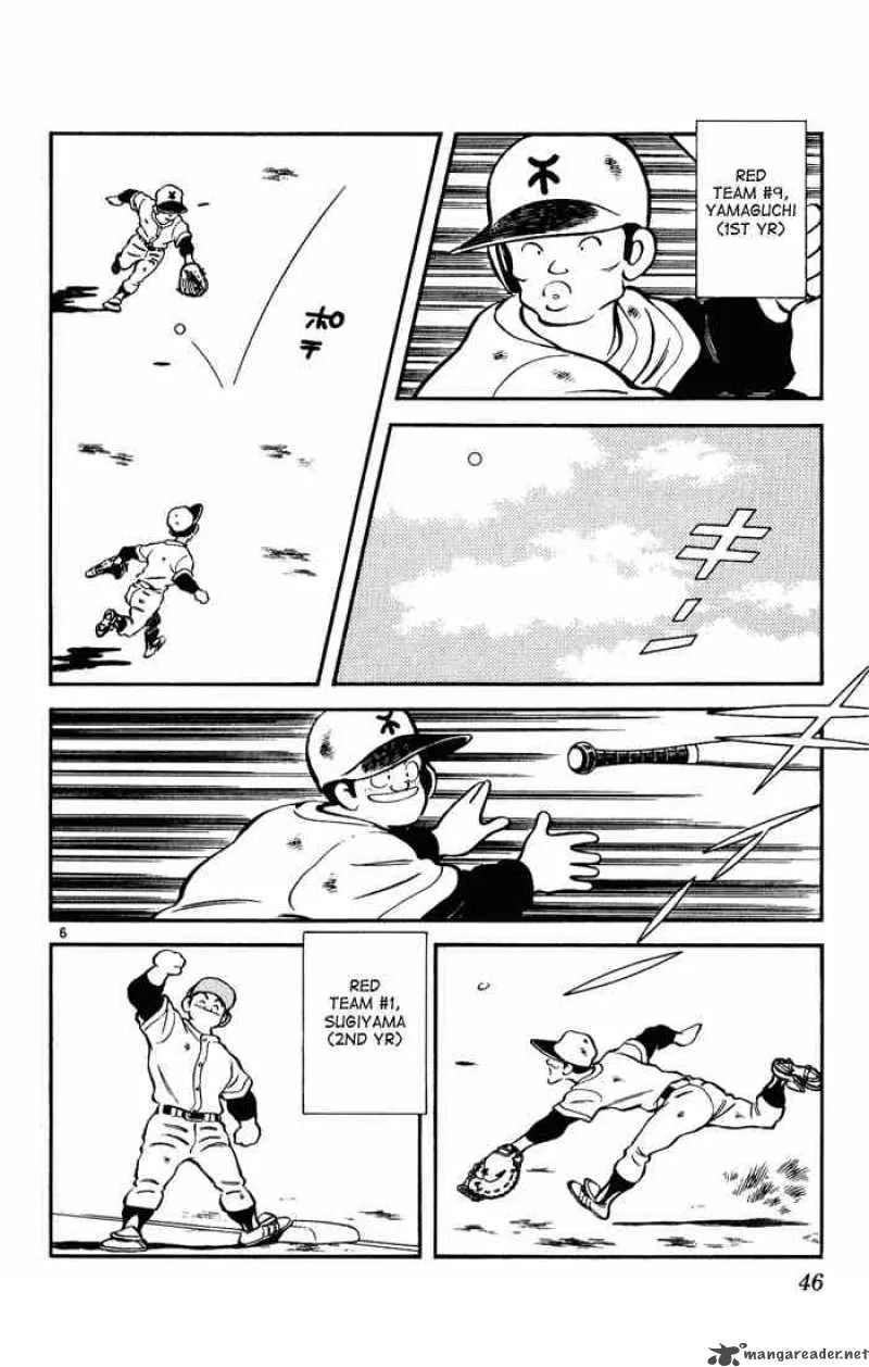 H2 Chapter 92 page 6