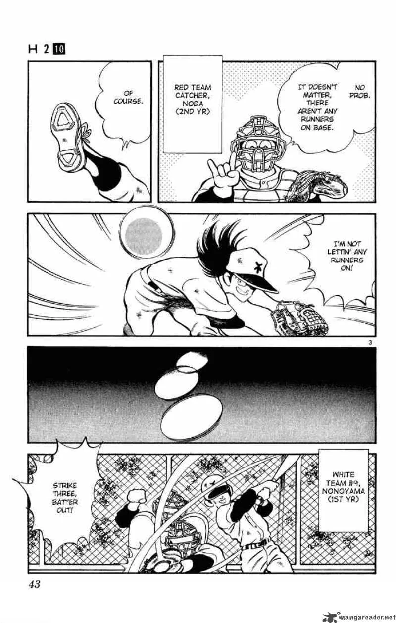 H2 Chapter 92 page 3