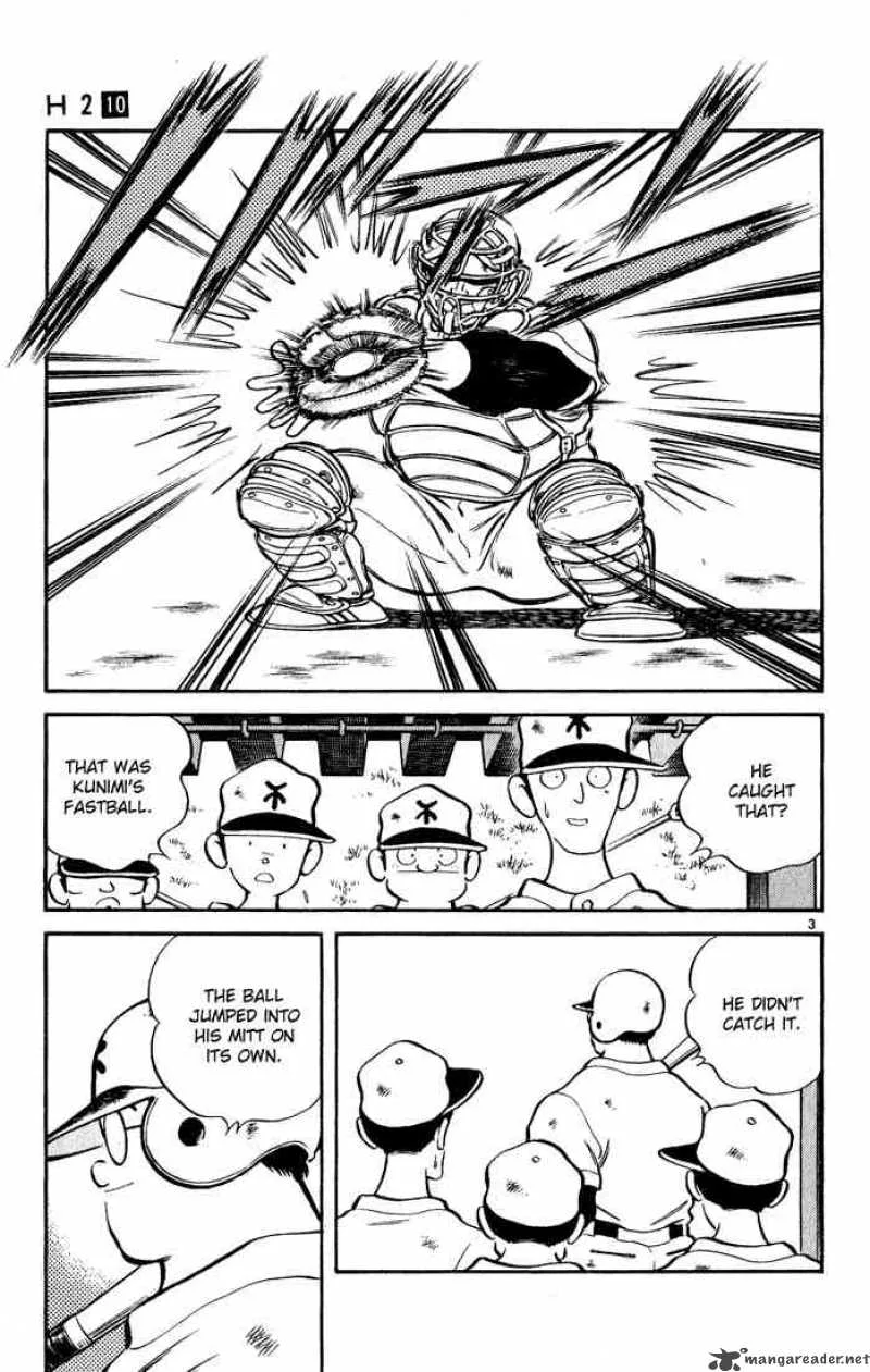 H2 Chapter 93 page 3
