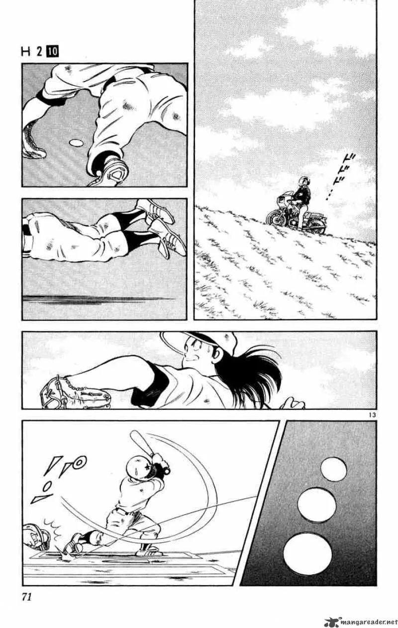 H2 Chapter 93 page 13