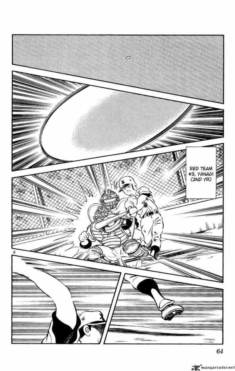 H2 Chapter 93 page 6