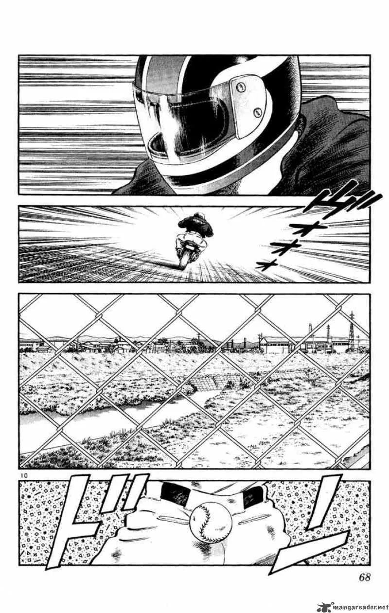 H2 Chapter 93 page 10