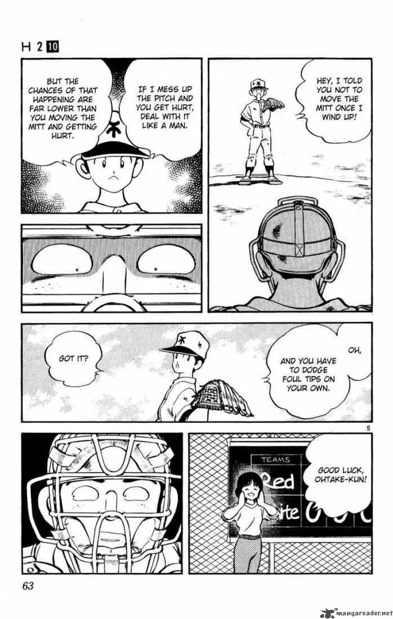 H2 Chapter 93 page 5