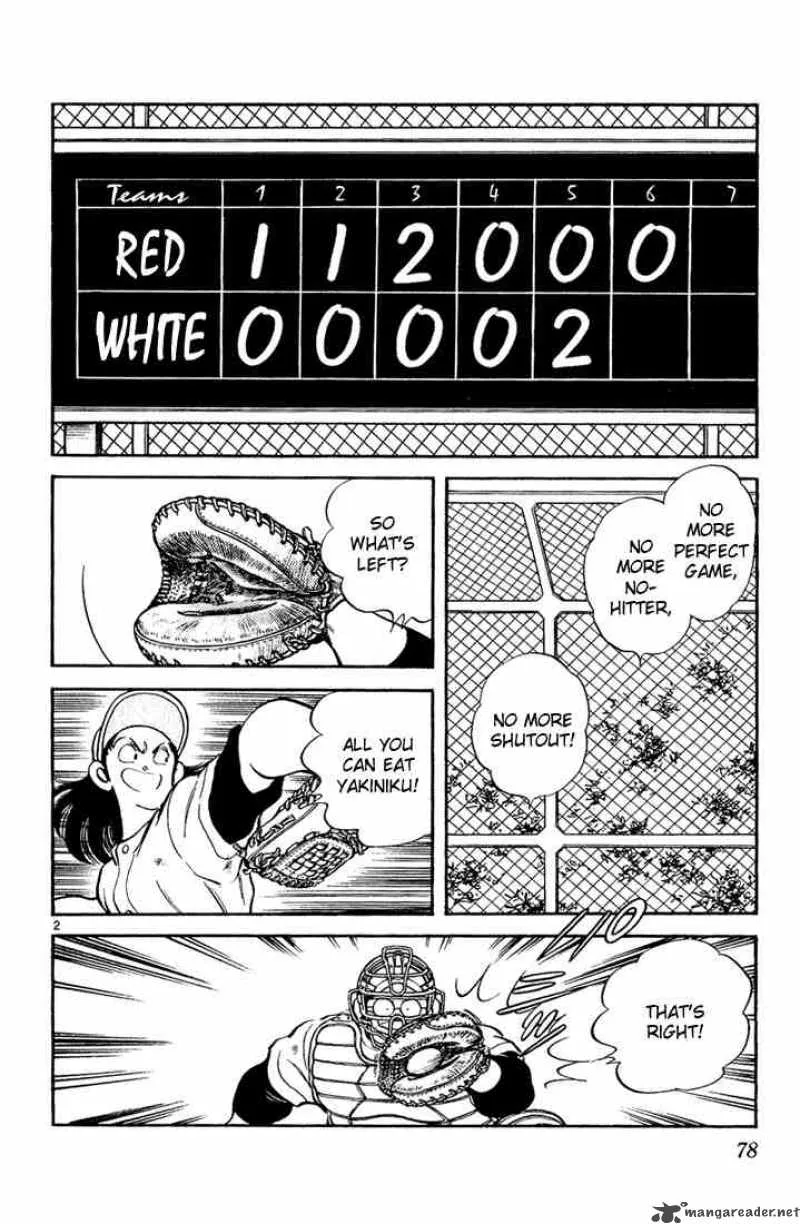 H2 Chapter 94 page 2