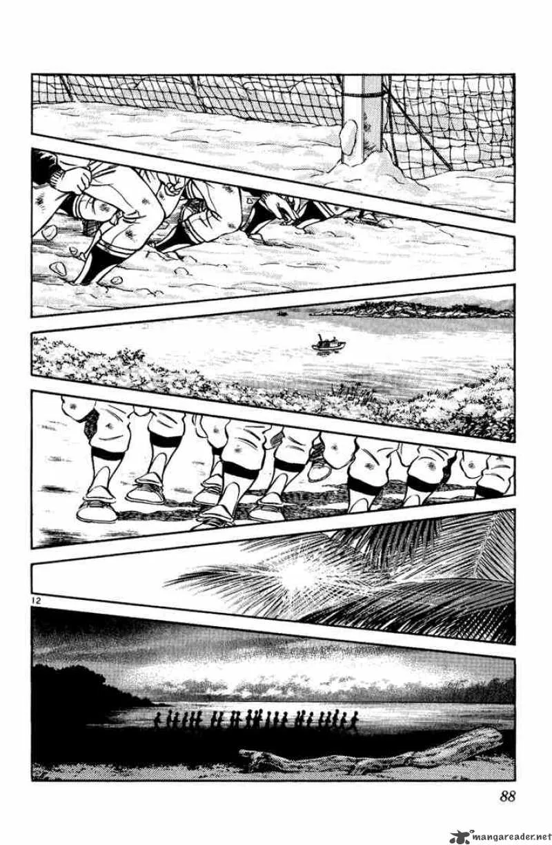 H2 Chapter 94 page 12