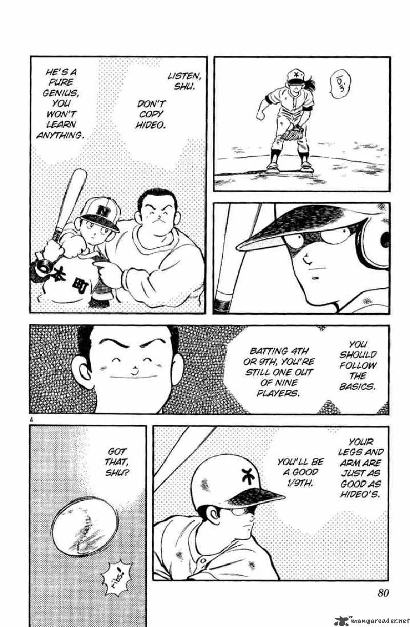H2 Chapter 94 page 4