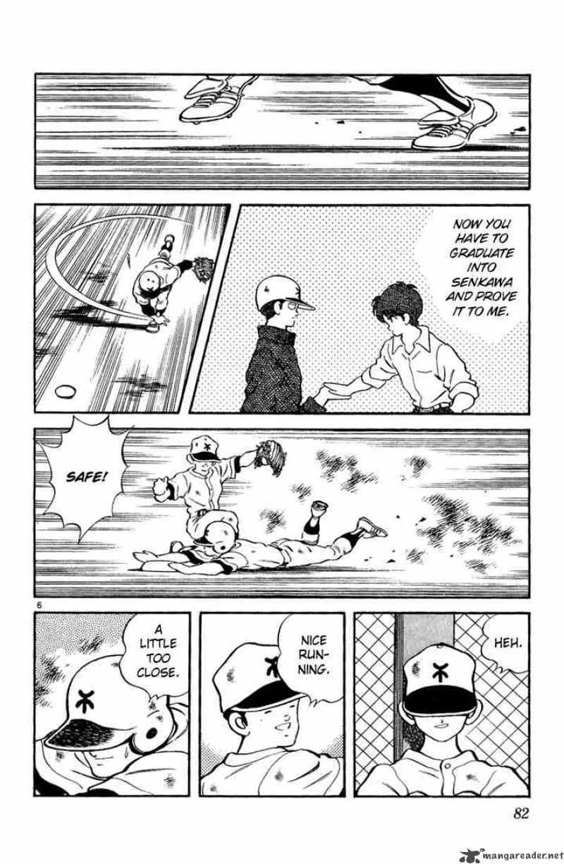 H2 Chapter 94 page 6