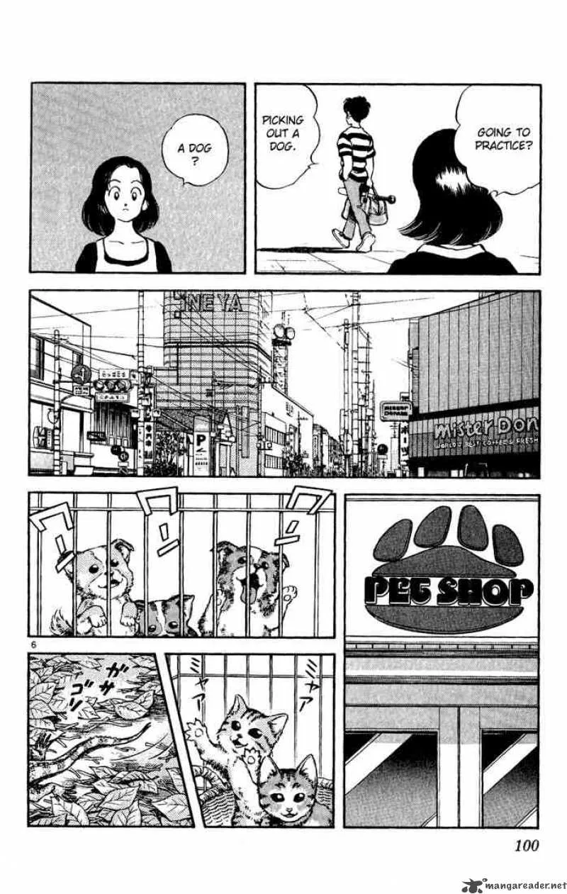 H2 Chapter 95 page 6