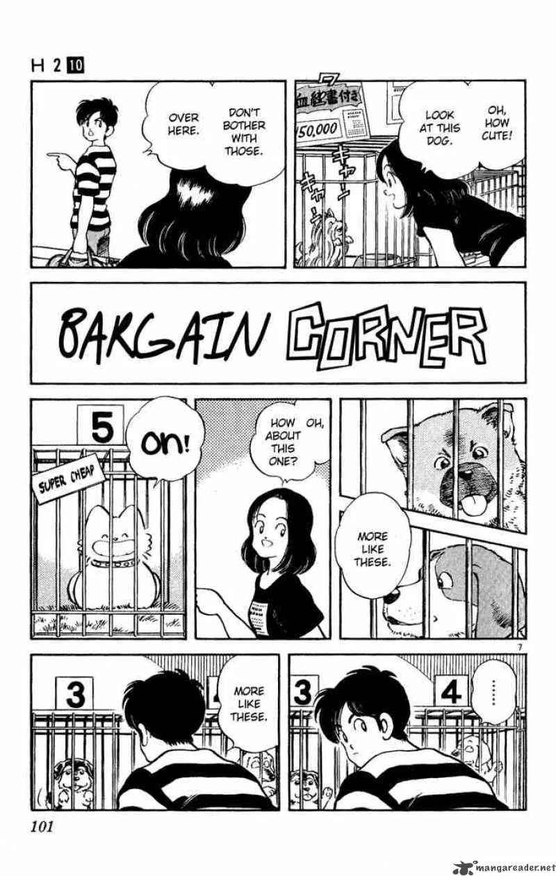 H2 Chapter 95 page 7