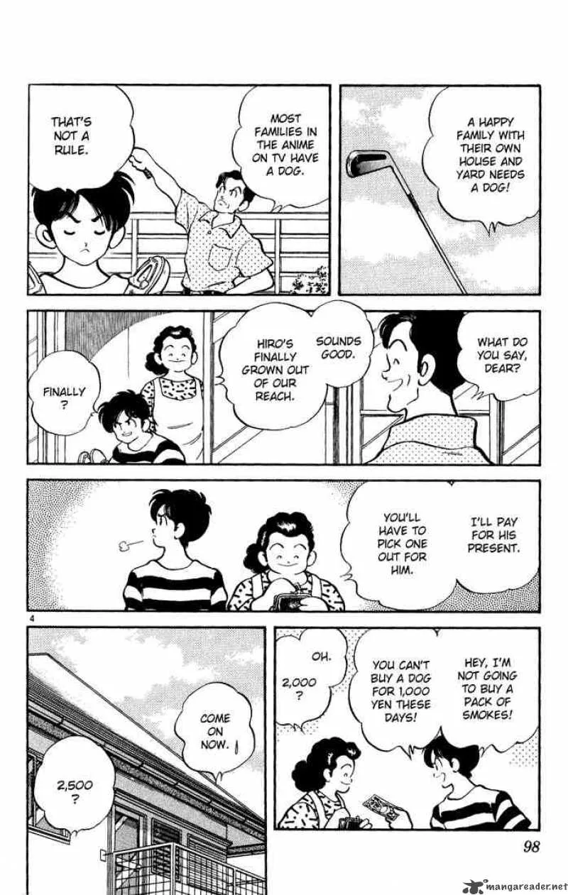 H2 Chapter 95 page 4