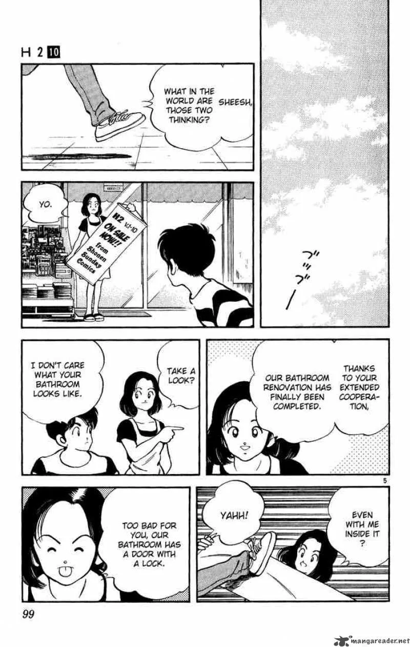 H2 Chapter 95 page 5