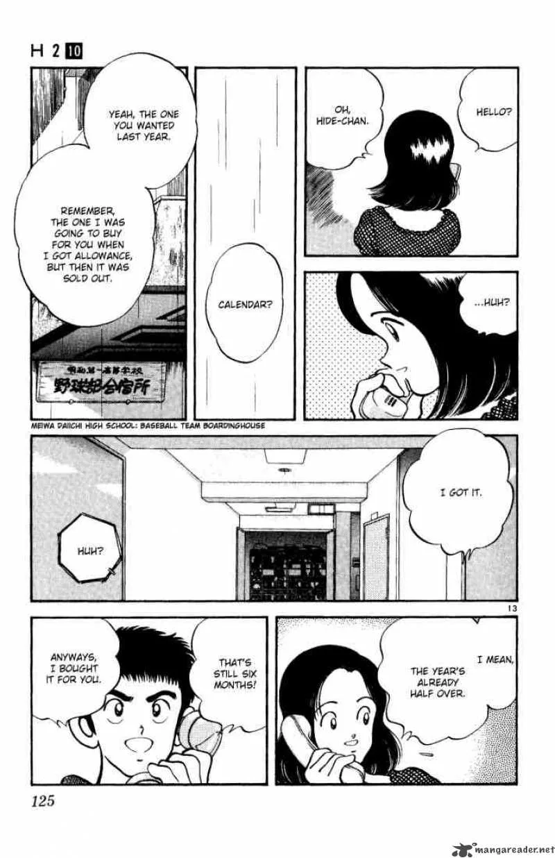 H2 Chapter 96 page 13