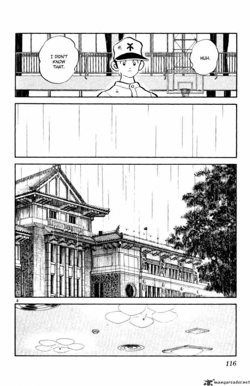 H2 Chapter 96 page 4