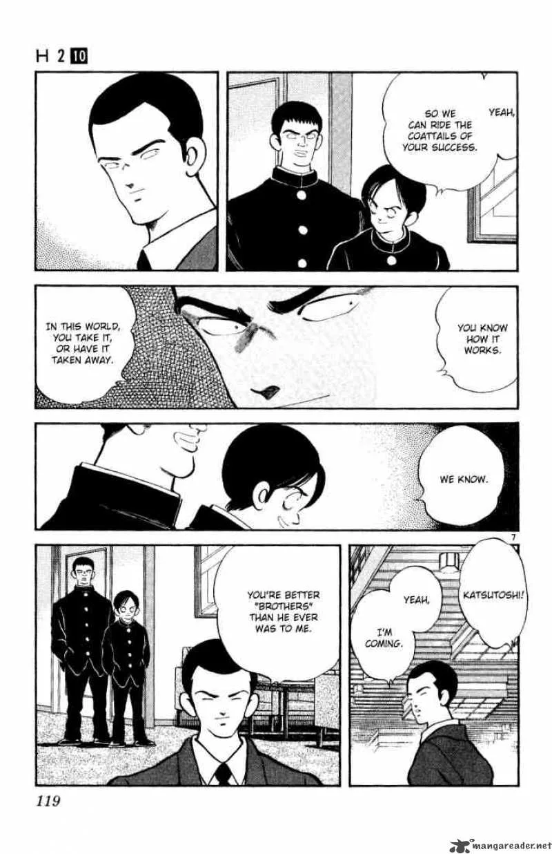 H2 Chapter 96 page 7