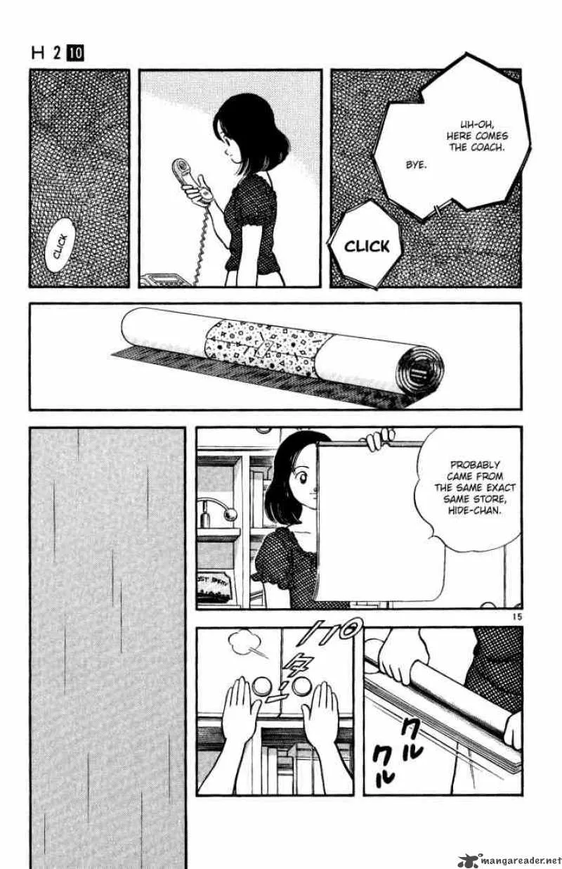 H2 Chapter 96 page 15
