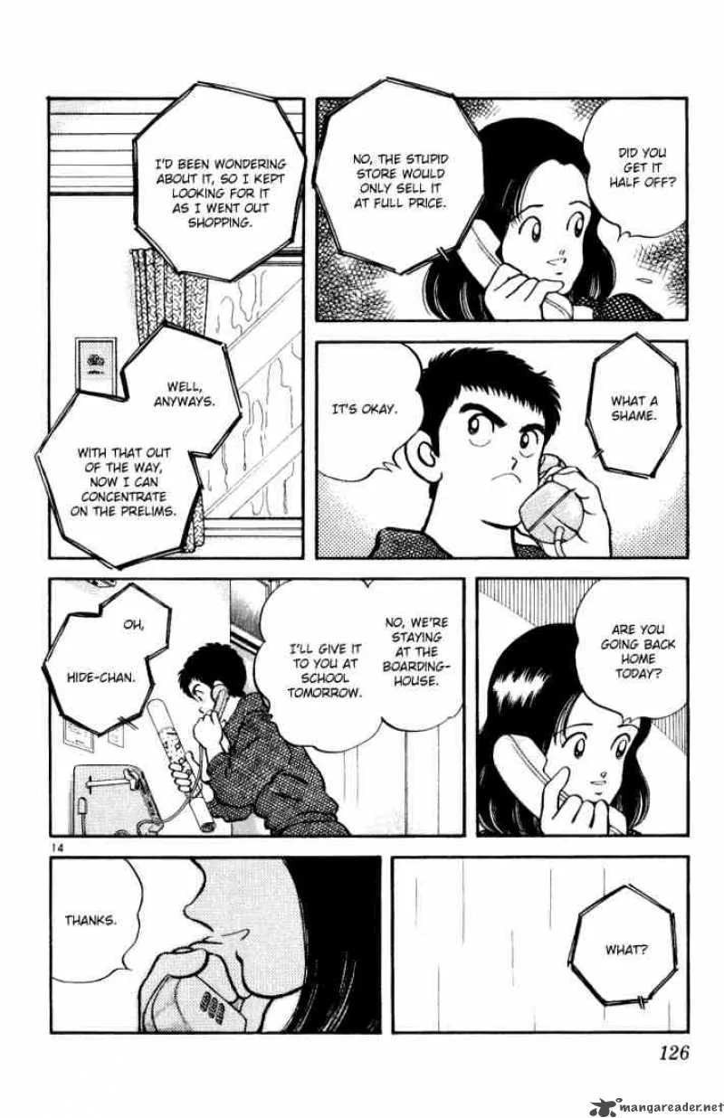 H2 Chapter 96 page 14