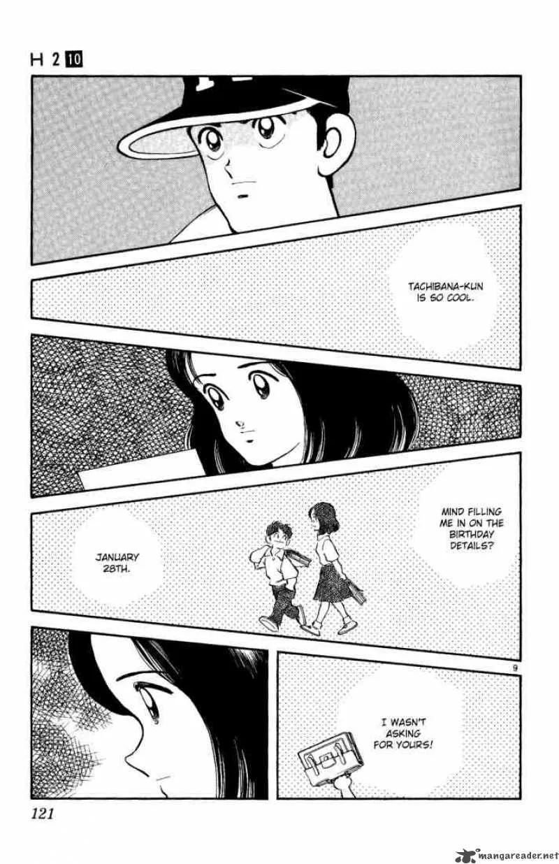 H2 Chapter 96 page 9