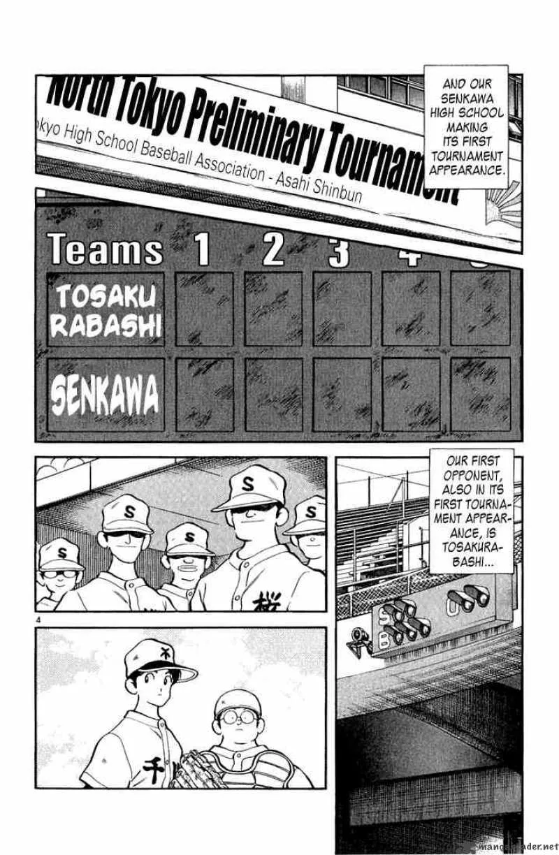 H2 Chapter 97 page 4