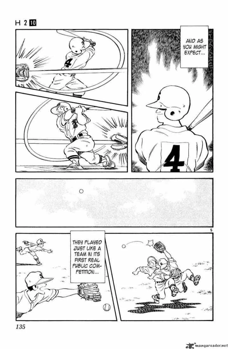 H2 Chapter 97 page 5