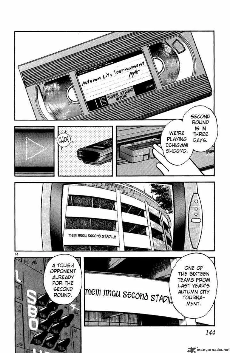 H2 Chapter 97 page 14