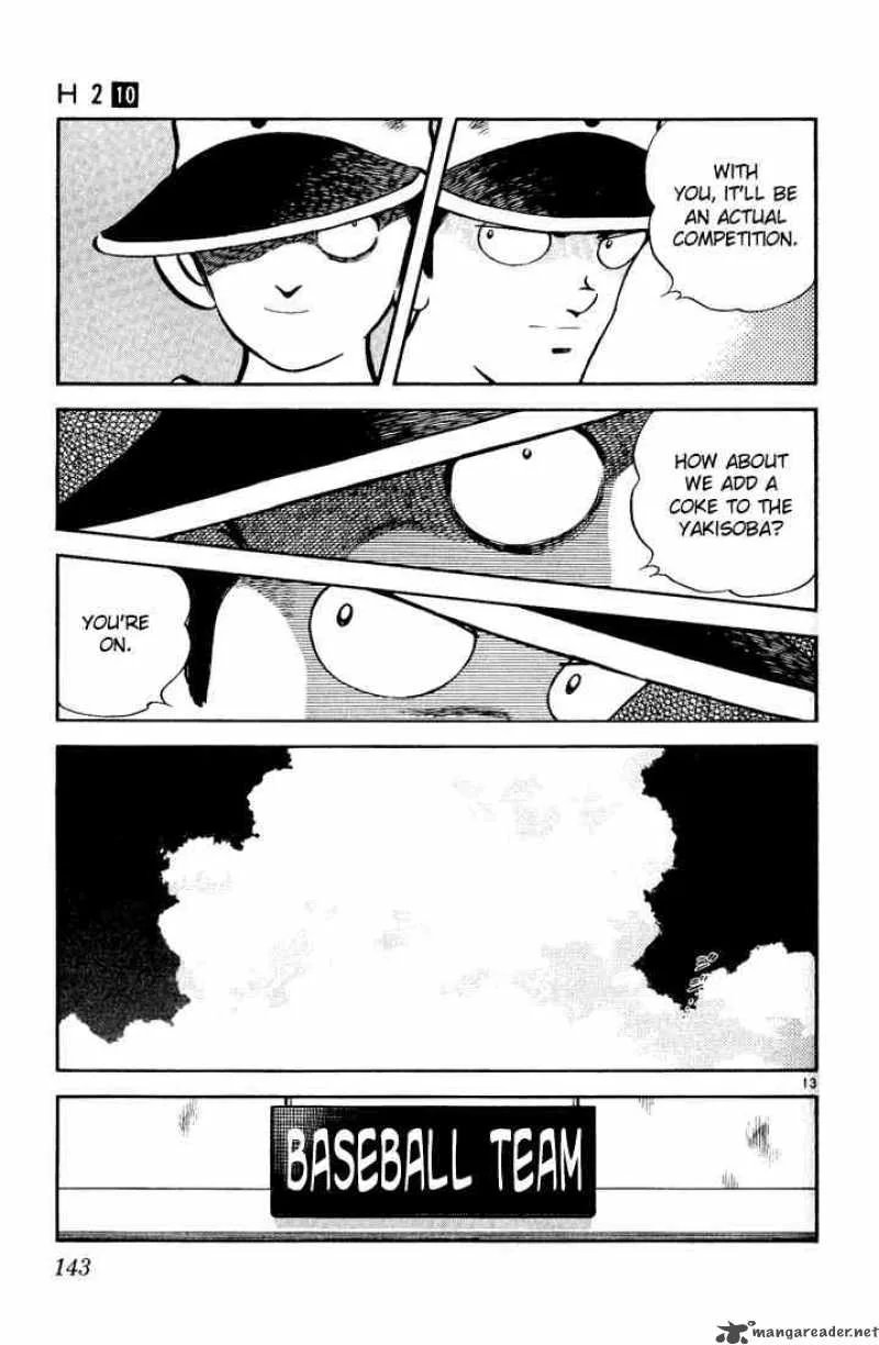 H2 Chapter 97 page 13