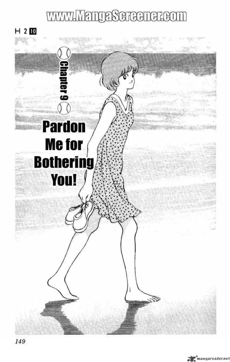 H2 Chapter 98 page 1