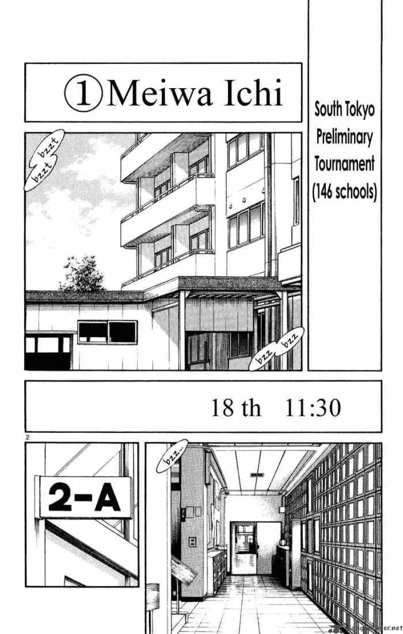 H2 Chapter 98 page 2