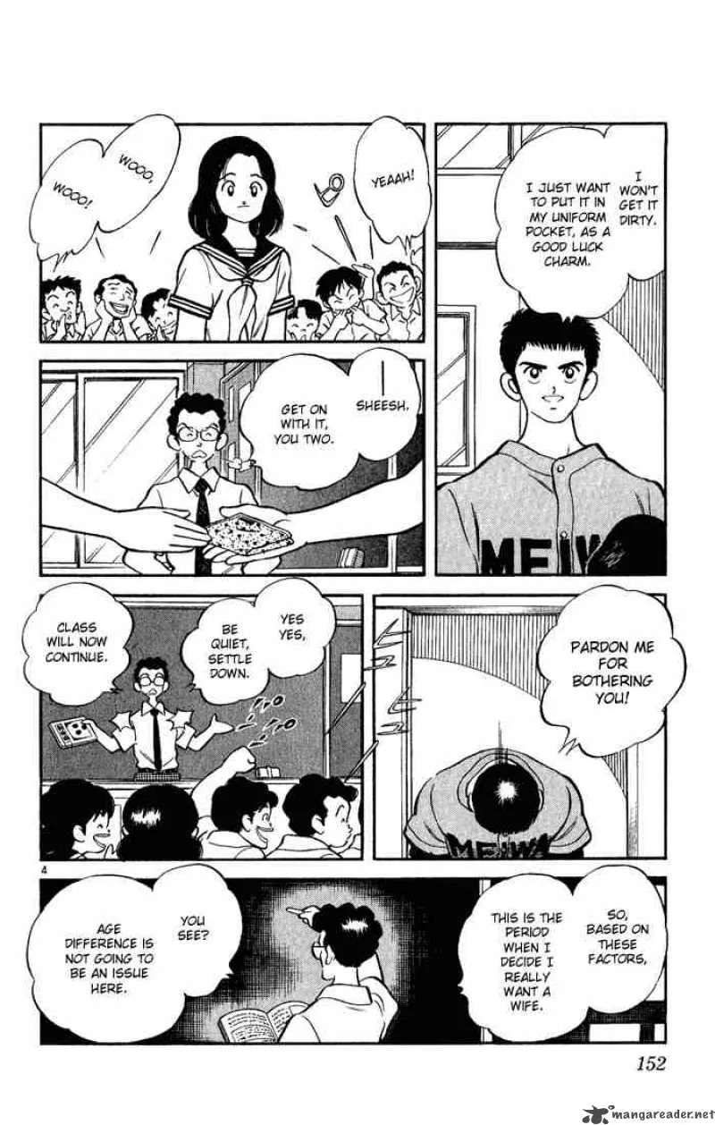 H2 Chapter 98 page 4