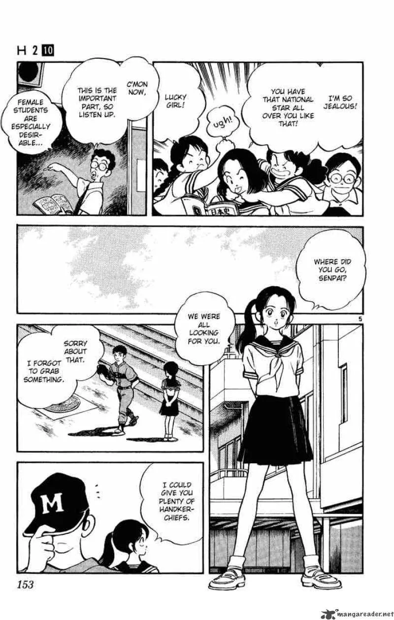 H2 Chapter 98 page 5