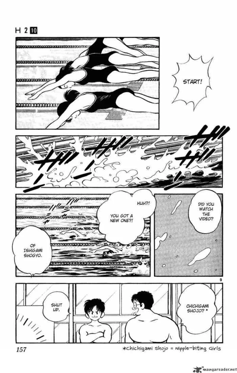 H2 Chapter 98 page 9