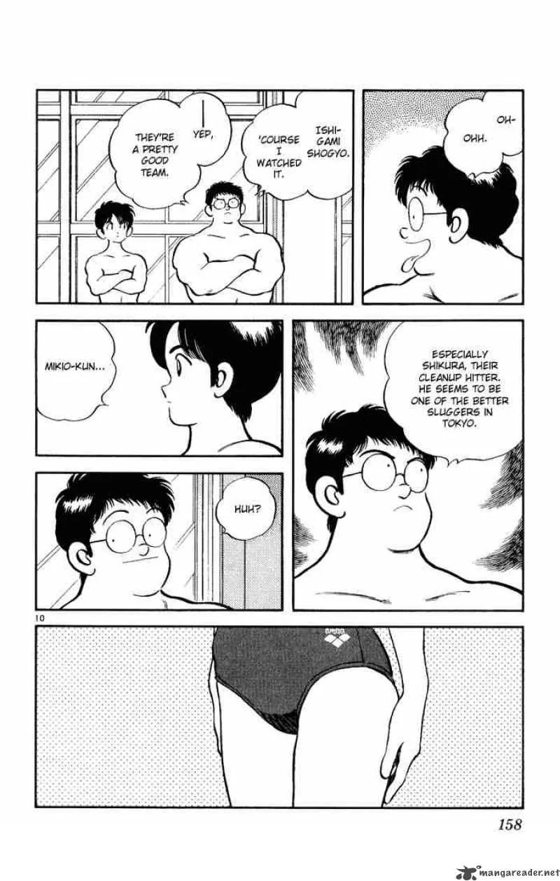 H2 Chapter 98 page 10