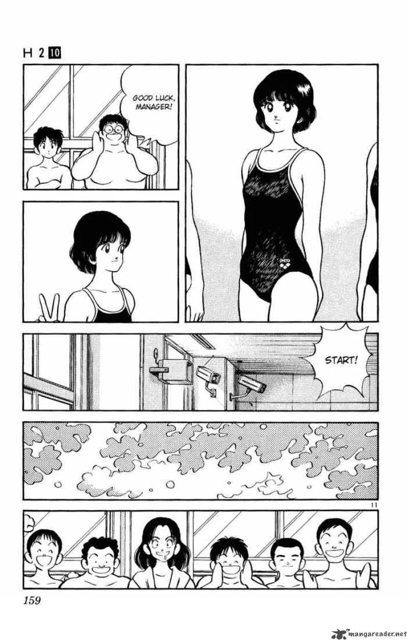 H2 Chapter 98 page 11