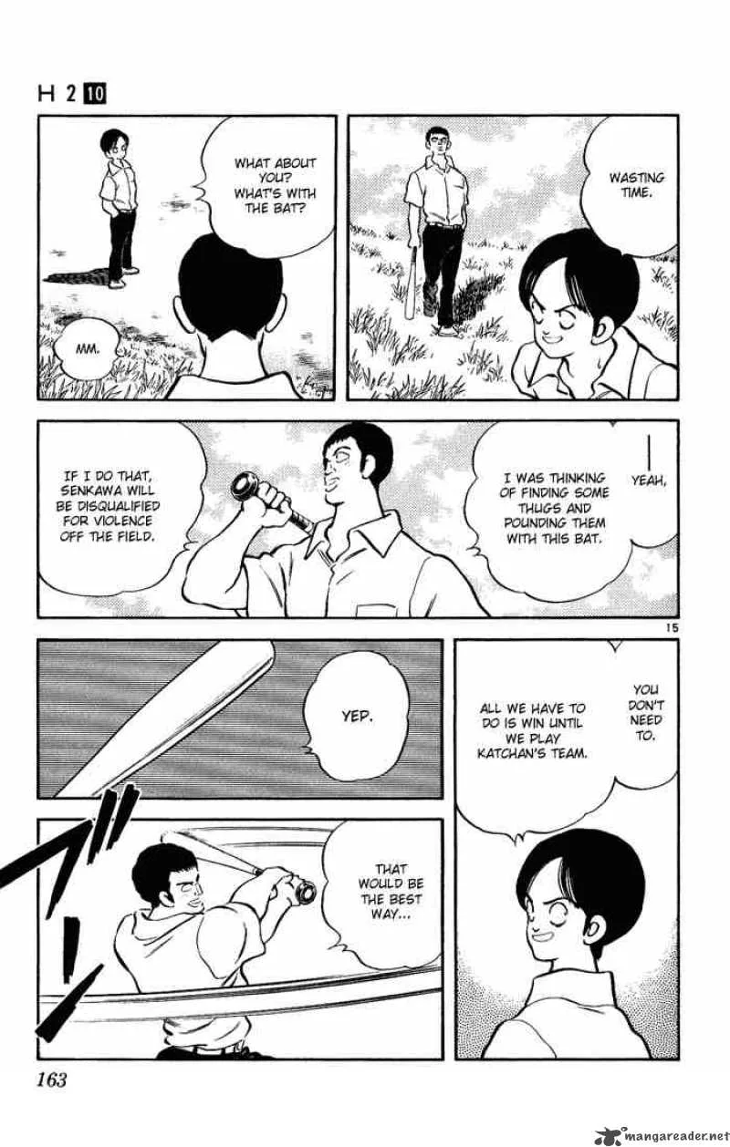 H2 Chapter 98 page 15