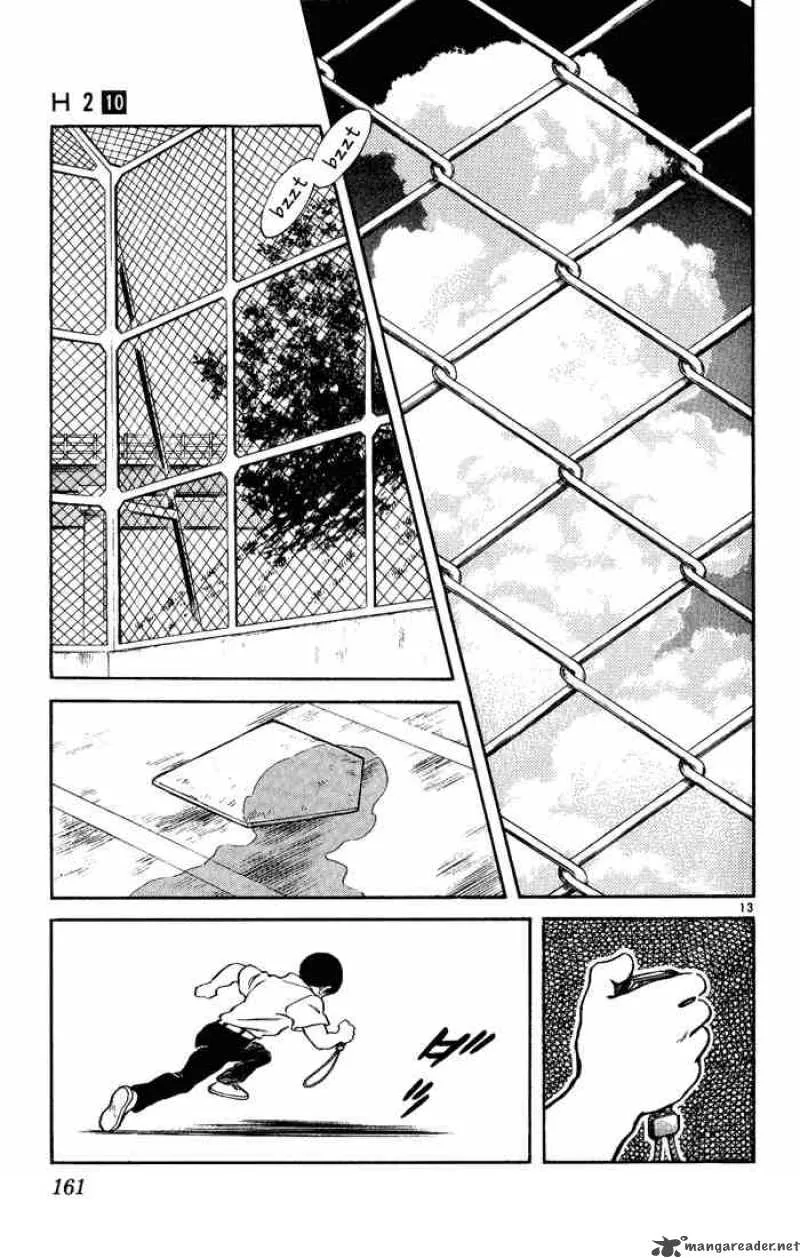 H2 Chapter 98 page 13