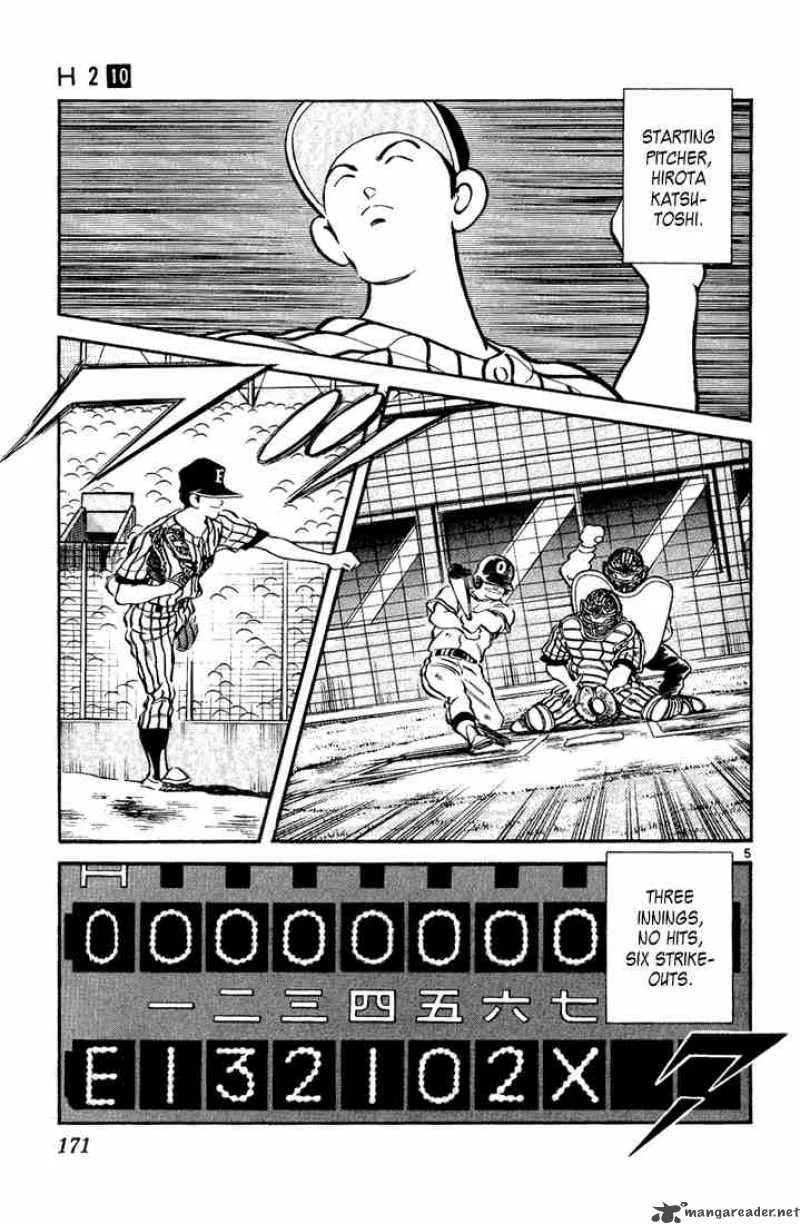 H2 Chapter 99 page 5