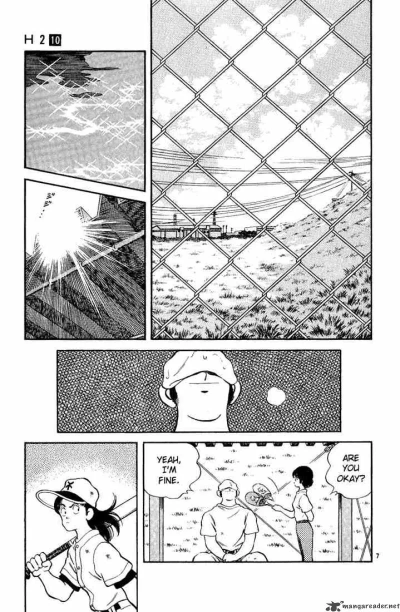 H2 Chapter 99 page 7